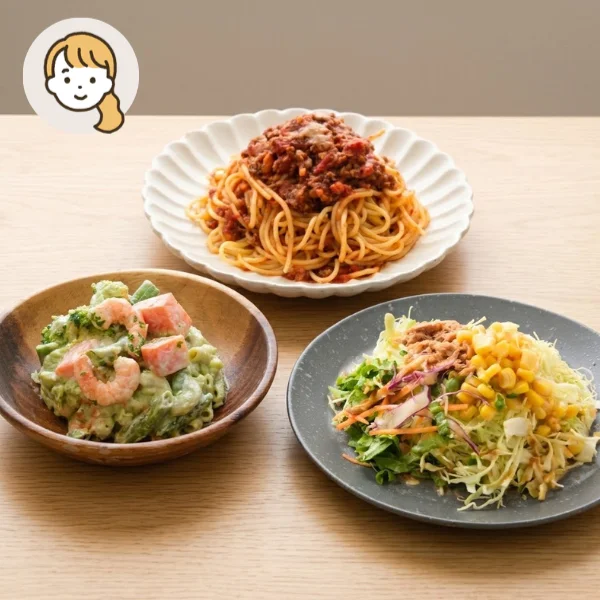 ボロネーゼと彩りサラダの洋風主食・主菜・副菜セット (大人1人)