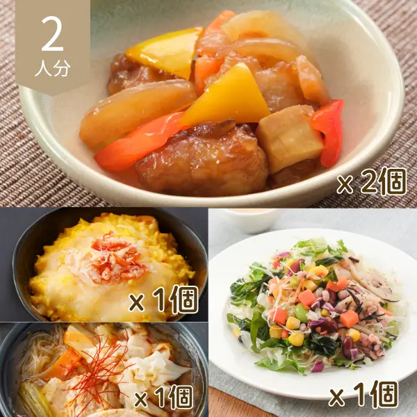 黒酢酢豚と麻辣湯の中華風主菜・副菜セット (2人分)