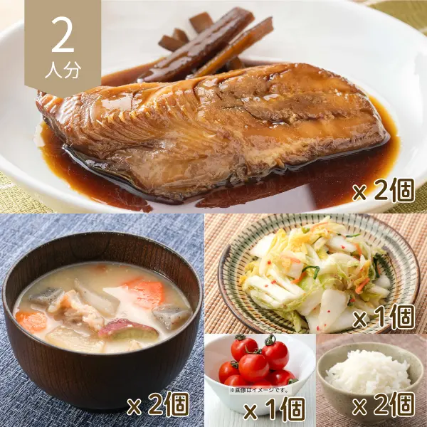 ほっけごぼう煮と豚汁の和み主食付き献立 (2人分)