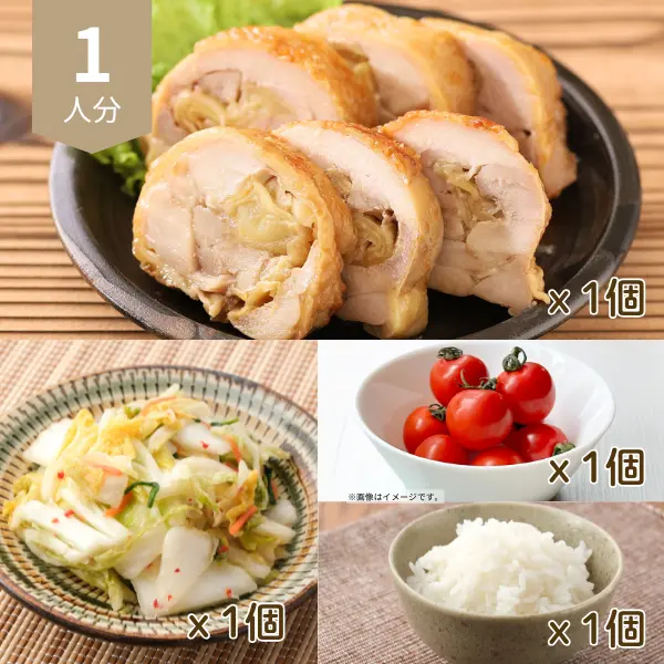 鶏の生姜てりっと巻きの主食付き献立 (1人分)