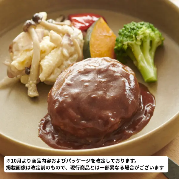 紀ノ国屋のシェフが仕上げたハンバーグ（クリームペンネ）
