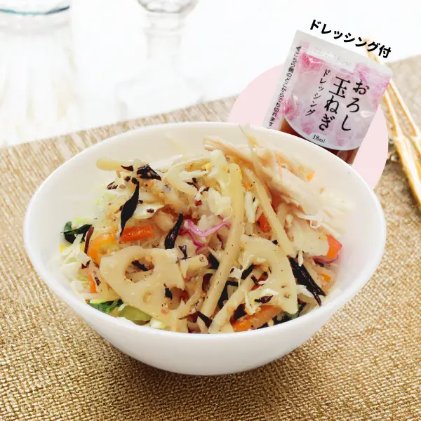 生姜香る！蒸し鶏と根菜のサラダ