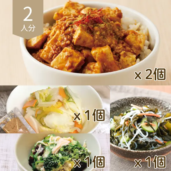 四川風麻婆豆腐丼とさっぱり小鉢の献立 (2人分)