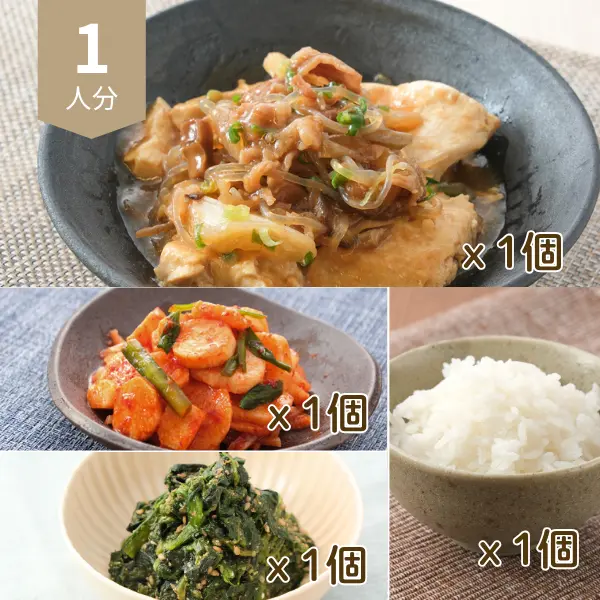 肉豆腐の主食付き和風献立 (1人分)