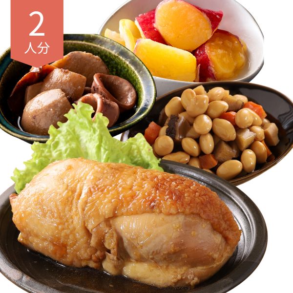 ジューシーな鶏肉と３種小鉢の主菜・副菜献立（2人分）