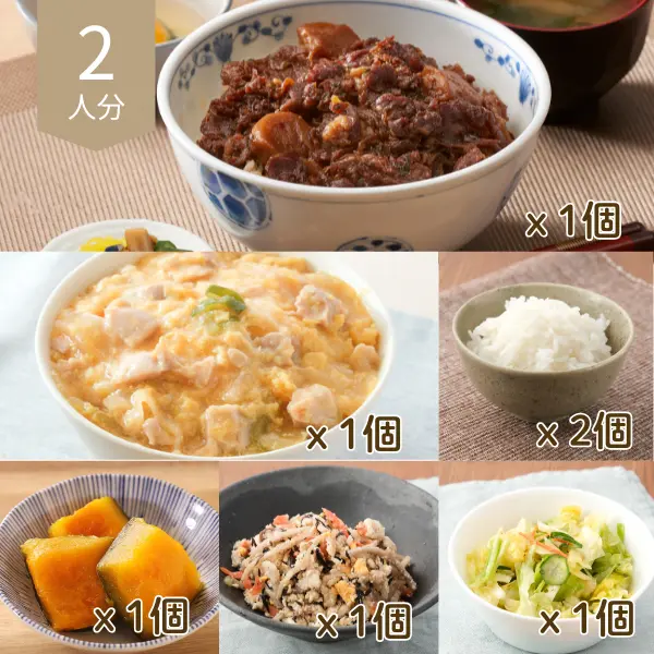 選べるすき焼丼・親子丼の主食付き和風献立 (2人分)
