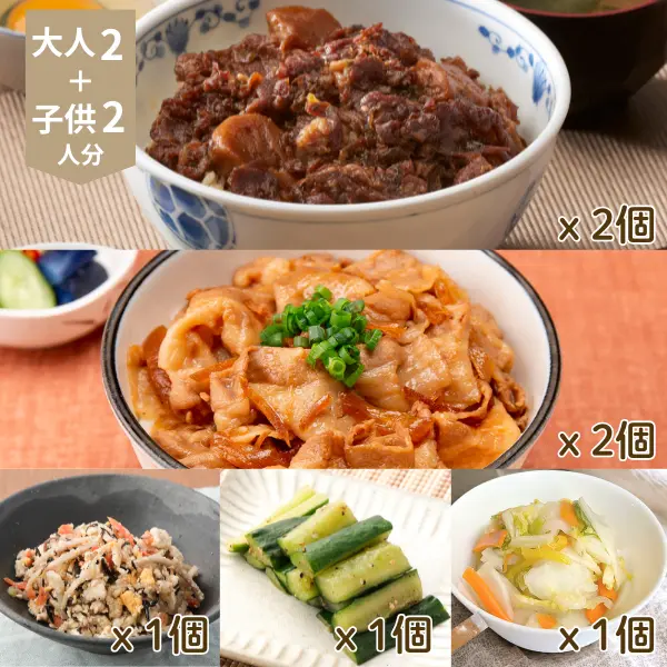 選べるすき焼丼・豚丼の主菜・副菜セット (4人分)