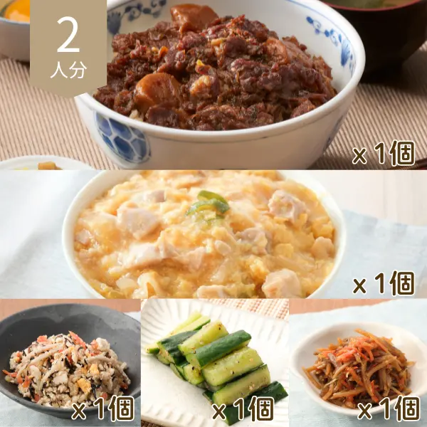 選べるすき焼丼・親子丼の主菜・副菜セット (2人分)
