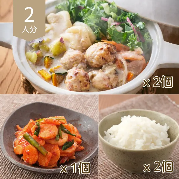 からだ温まる鶏団子の生姜豆乳鍋献立 (2人分)