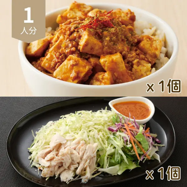 四川風麻婆豆腐丼の献立 (1人分)
