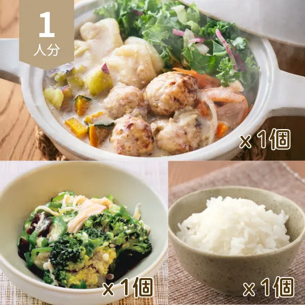 からだ温まる鶏団子の生姜豆乳鍋献立 (1人分)