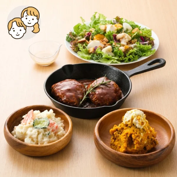 ハンバーグと冬野菜サラダの主菜・副菜セット (大人2人)