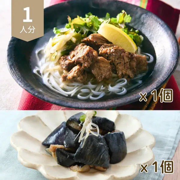 牛すじフォーの献立 (1人分)