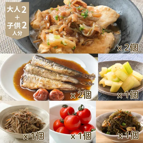 肉豆腐といわし梅煮の和風主菜・副菜セット (4人分)