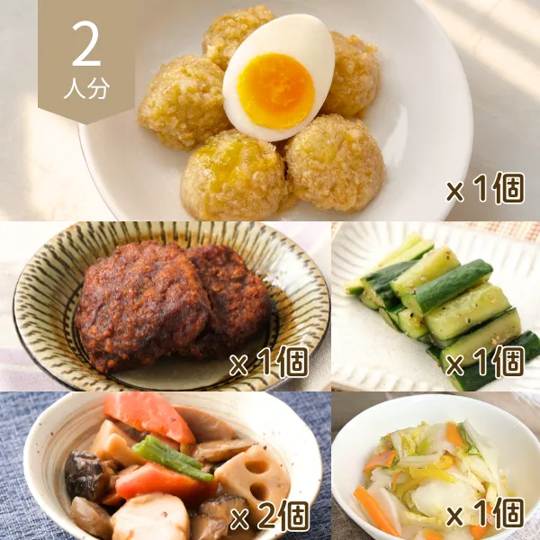 味噌ヒレカツとふわふわつくねの和風主菜・副菜セット (2人分)