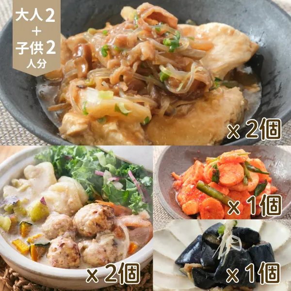 体ぽかぽか肉豆腐と豆乳鍋の主菜・副菜セット (4人分)