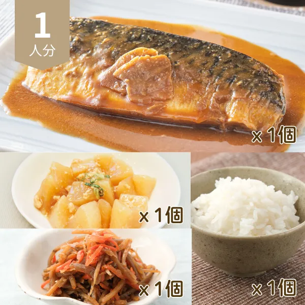 鯖味噌とそぼろ大根の主食付き和風献立 (1人分)