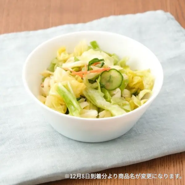 バリバリ食べる！おつまみキャベツ