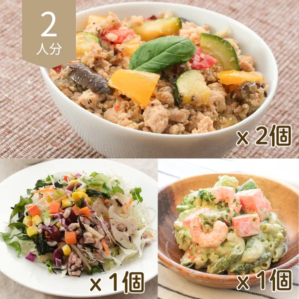 鶏バジル炒め丼とサラダの献立 (2人分)