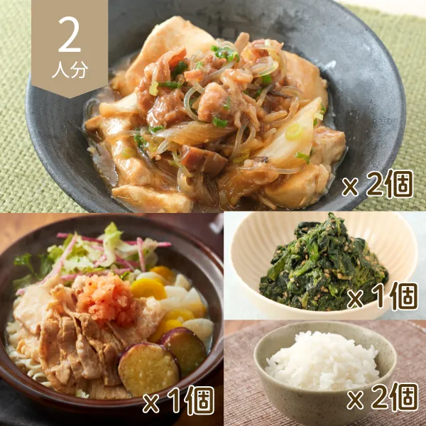 肉豆腐と豚しゃぶスープ鍋の主食付き献立 (2人分)