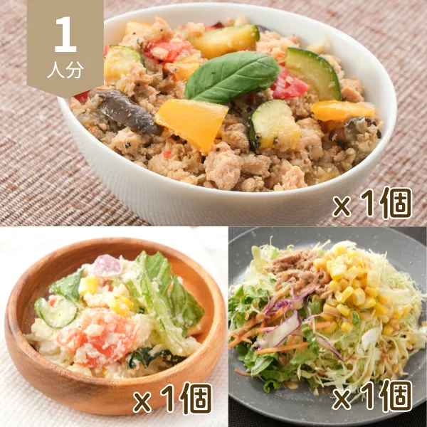 鶏バジル炒め丼とサラダの献立 (1人分)