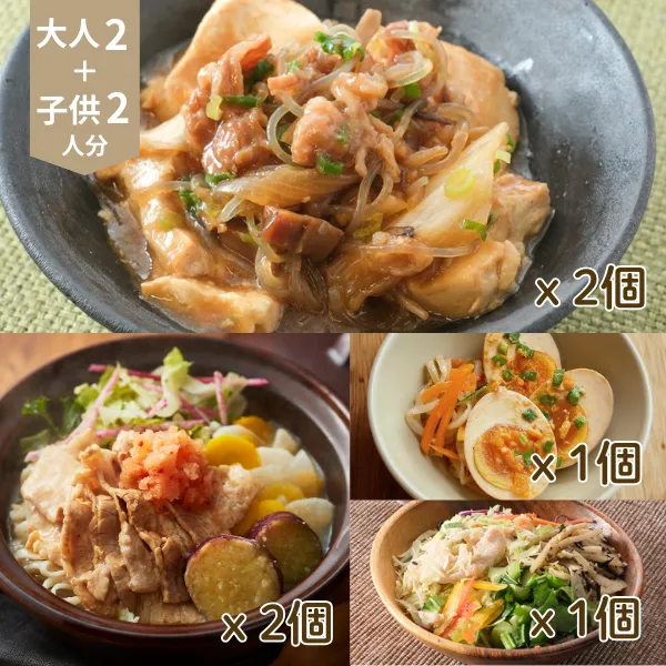 肉豆腐と豚しゃぶスープ鍋の主菜・副菜セット (4人分)