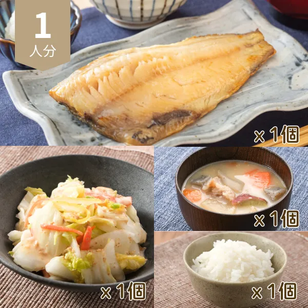 ほっけと豚汁の主食付き和風献立 (1人分)