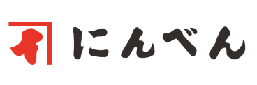 にんべん