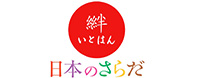 いとはん